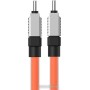 Кабель Baseus CoolPlay Series USB Type-C - USB Type-C (2 м, оранжевый)