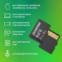 Карта памяти Digma MicroSDXC Class 10 Card30 DGFCA064A03