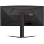 Игровой монитор AOC Agon CU34G4
