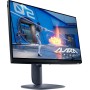 Игровой монитор Dell Alienware AW2525HM