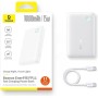 Внешний аккумулятор Baseus EnerFill FP11 10000mAh 15W (белый)