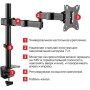Кронштейн Arm Media LCD-T03