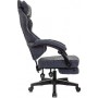 Игровое (геймерское) кресло Knight Lord/F (темно-синий экомех)