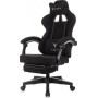 Игровое (геймерское) кресло Knight Lord/F (черный экомех)