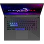 Игровой ноутбук ASUS ROG Strix G16 2025 G614PP-S5064