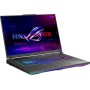 Игровой ноутбук ASUS ROG Strix G16 2025 G614PP-S5064