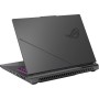 Игровой ноутбук ASUS ROG Strix G16 2025 G614PP-S5064