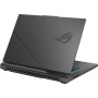 Игровой ноутбук ASUS ROG Strix G16 2025 G614PP-S5064