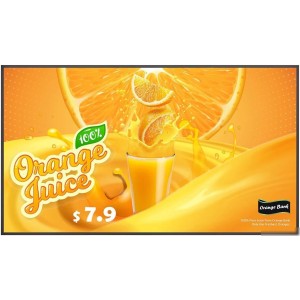 Информационная панель LG 49UH5Q-E