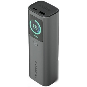 Внешний аккумулятор Magssory Gear 20K 165W 20000mAh PBN007