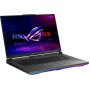 Игровой ноутбук ASUS ROG Strix G16 2025 G614PH-RV044