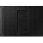 Информационная панель Samsung QB43C LH43QBCEBGCXCI