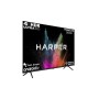 Телевизор Harper 50U770TS