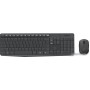 Офисный набор Logitech MK235 Wireless Combo 920-007931 (нет кириллицы)