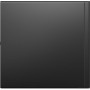 Компактный компьютер Lenovo ThinkCentre M70q Gen 5 12TESKR400