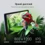 Планшет Digma Q8 4G 3GB/32GB (голубой)
