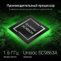 Планшет Digma Q8 4G 3GB/32GB (голубой)