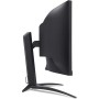 Игровой монитор Acer Nitro XZ452CUVbemiiphuzx UM.MX2CD.V01