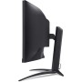 Игровой монитор Acer Nitro XZ452CUVbemiiphuzx UM.MX2CD.V01
