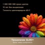 Ноутбук Maibenben Business Standard B114B B114B-R566UMFQSPSRE1