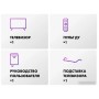 Чехол для телефона Magssory CSL045 для iPhone 17 Pro Max Purple CSL045p