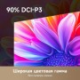 Чехол для телефона Magssory CSL046 for iPhone Air Ivory CSL046i