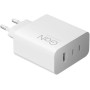 Сетевое зарядное Xiaomi 90W HyperCharge Power Adapter 3-Port MDY19-EK (международная версия)
