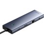 Док-станция Baseus UltraJoy Series 10-Port Hub Docking Station B0005280C811-00