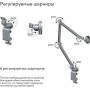 Держатель Magssory Arm ACM005