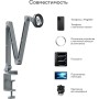 Держатель Magssory Arm ACM005