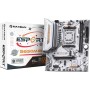Материнская плата Maxsun eSport B650M WiFi6 Ice