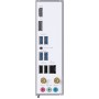 Материнская плата Maxsun eSport B650M WiFi6 Ice