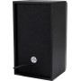 Акустика Eltronic 30-48 Home Sound