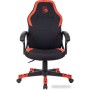 Офисное кресло A4Tech Bloody GC-190 (черный/красный)