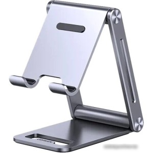 Подставка Ugreen LP263 50324 Подставка Ugreen LP263 50324