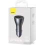 Автомобильное зарядное Baseus Golden Contactor Pro Triple Fast Charger Car Charger 65W CGJP010013 (темно-серый)