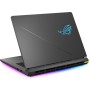 Игровой ноутбук ASUS ROG Strix G16 2025 G615JMR-S5202 Win 11 Pro