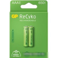 Аккумулятор GP ReCyko AAA 650mAh 2шт