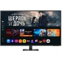 Smart монитор Samsung Smart M7 LS32FM703UIXCI
