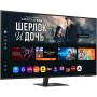 Smart монитор Samsung Smart M7 LS32FM703UIXCI