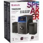 Акустика Defender Tresor