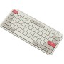 Клавиатура Keychron B1 Pro B1P-K13-RU (ретро красный)