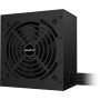 Блок питания Gigabyte P650G