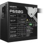 Блок питания Gigabyte P650G