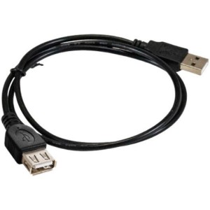 Кабель ExeGate EX-CC-USB2-AMAF-1.0