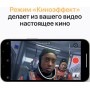 Телефон Apple iPhone 13 Pro 256GB (графитовый)