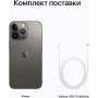 Телефон Apple iPhone 13 Pro 256GB (графитовый)