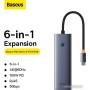 Док-станция Baseus Flite Series 6-Port Hub Docking Station B00052807813-00