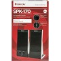 Defender SPK-170 (черный)
