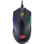 Игровая мышь Redragon Trident